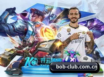 bob体育 APP